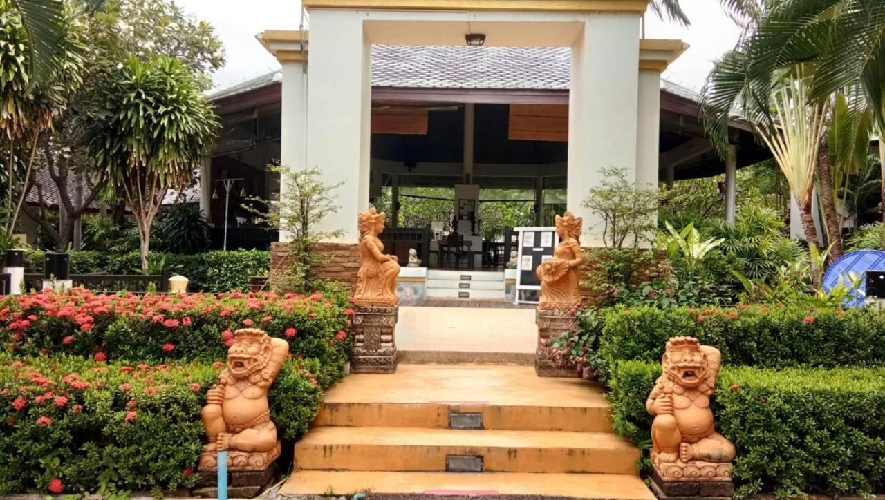Golden Pine Pran Buri