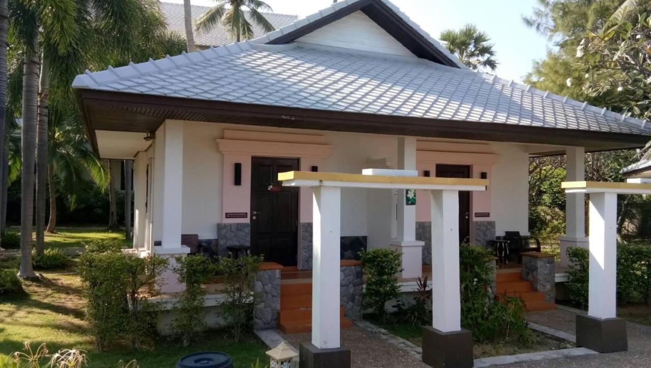 Golden Pine Resort 3*