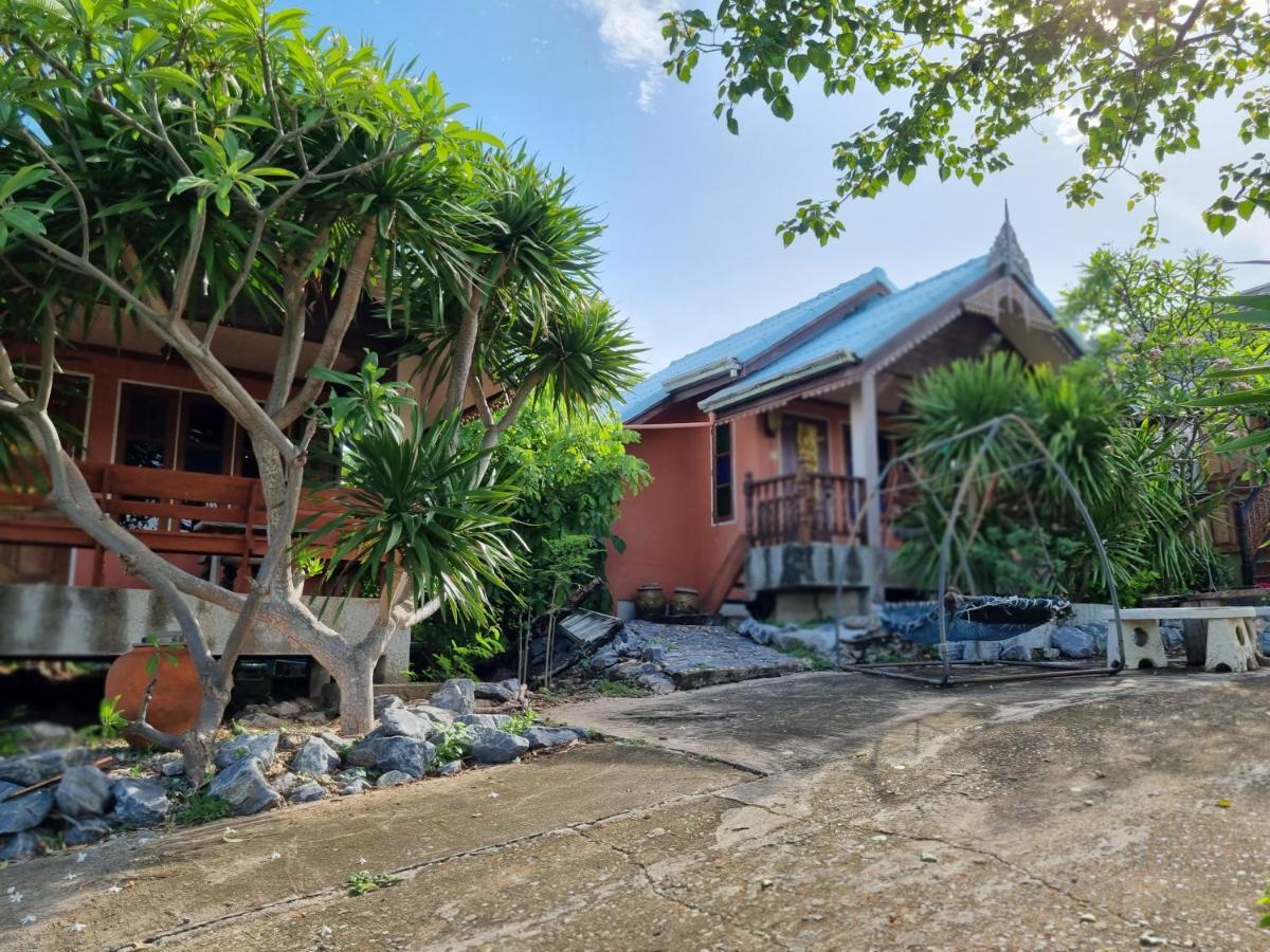 Hello Sichang Guest house *