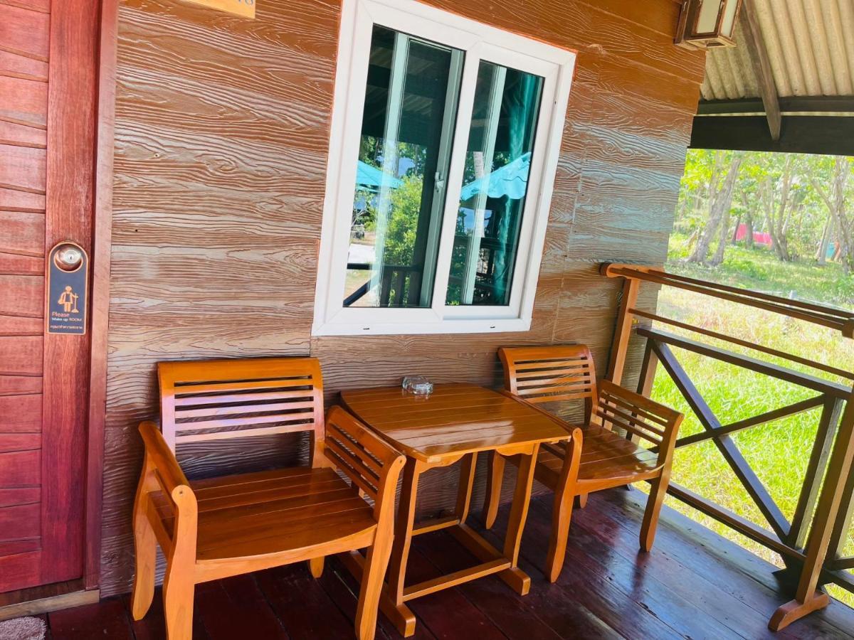 Delight 2* Koh Jum