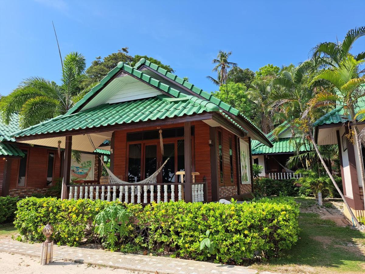 Sense Hotel