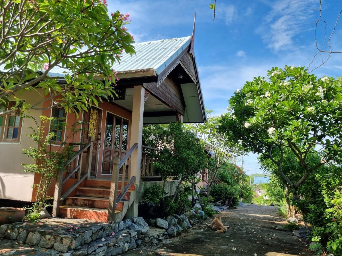 Hello Sichang * Ko Si Chang