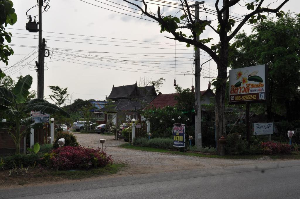 Leelawadee Resort