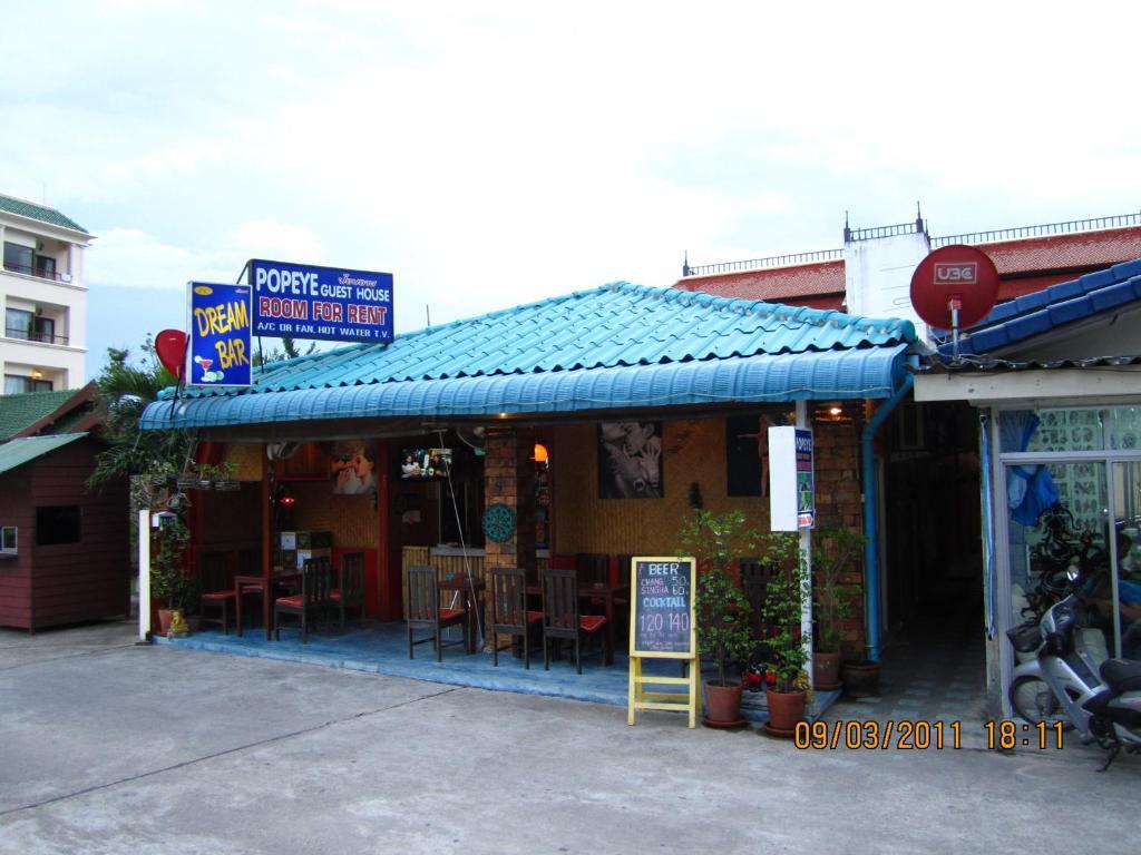 Popeye Guest house