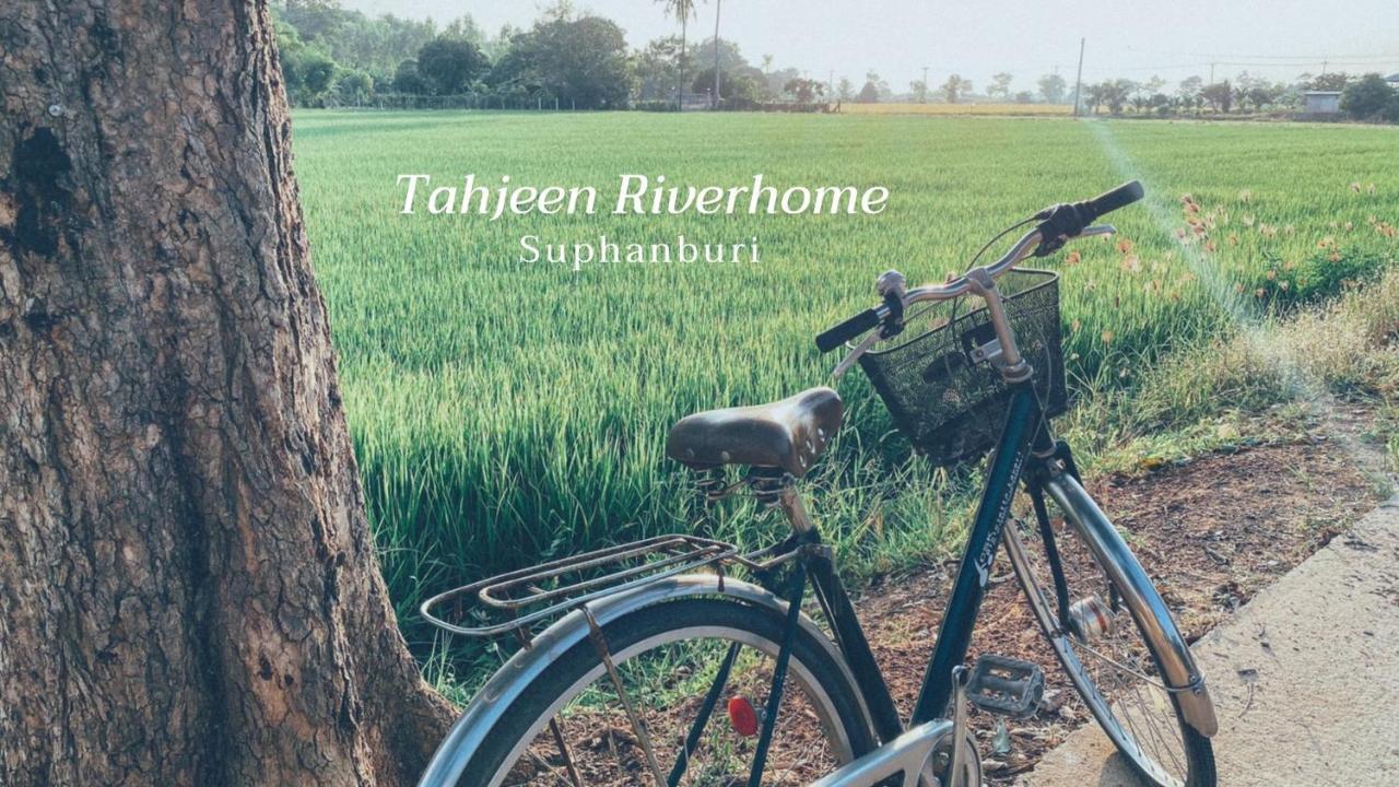 Tahjeen Riverhome 3*