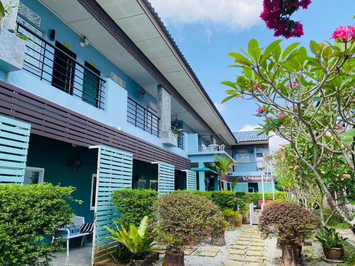 Paksina Narathiwat