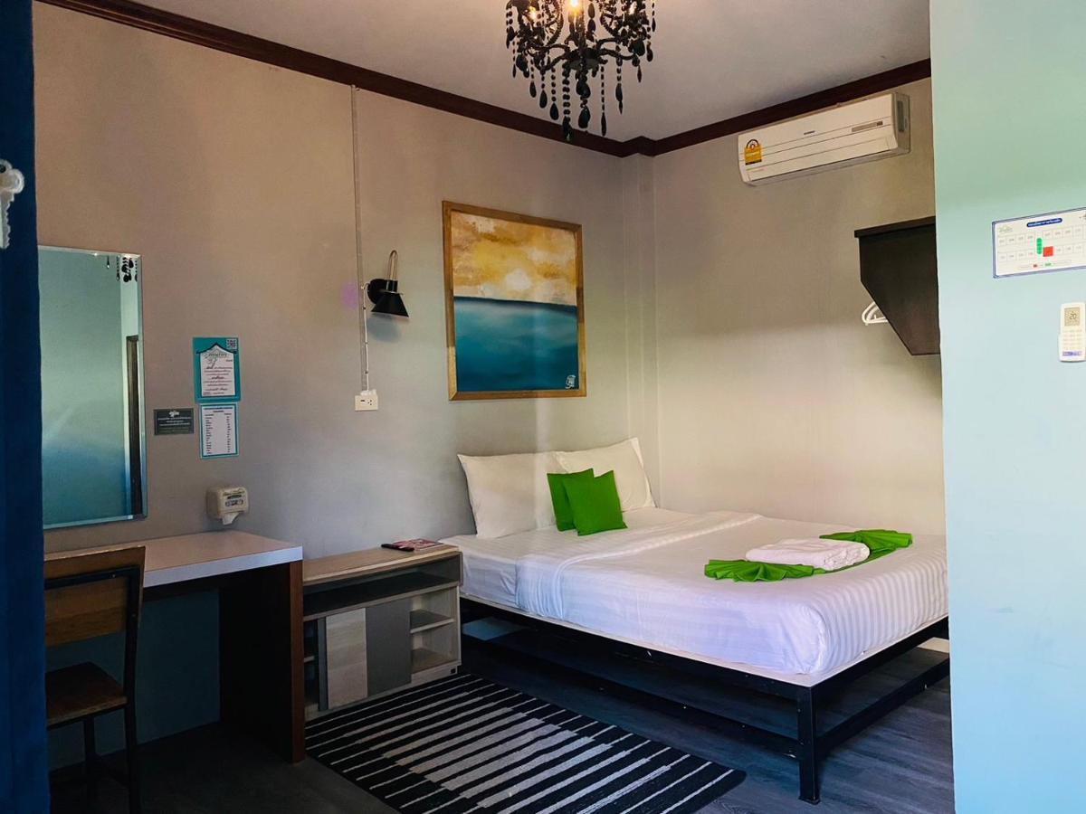 Paksina Resort 3*