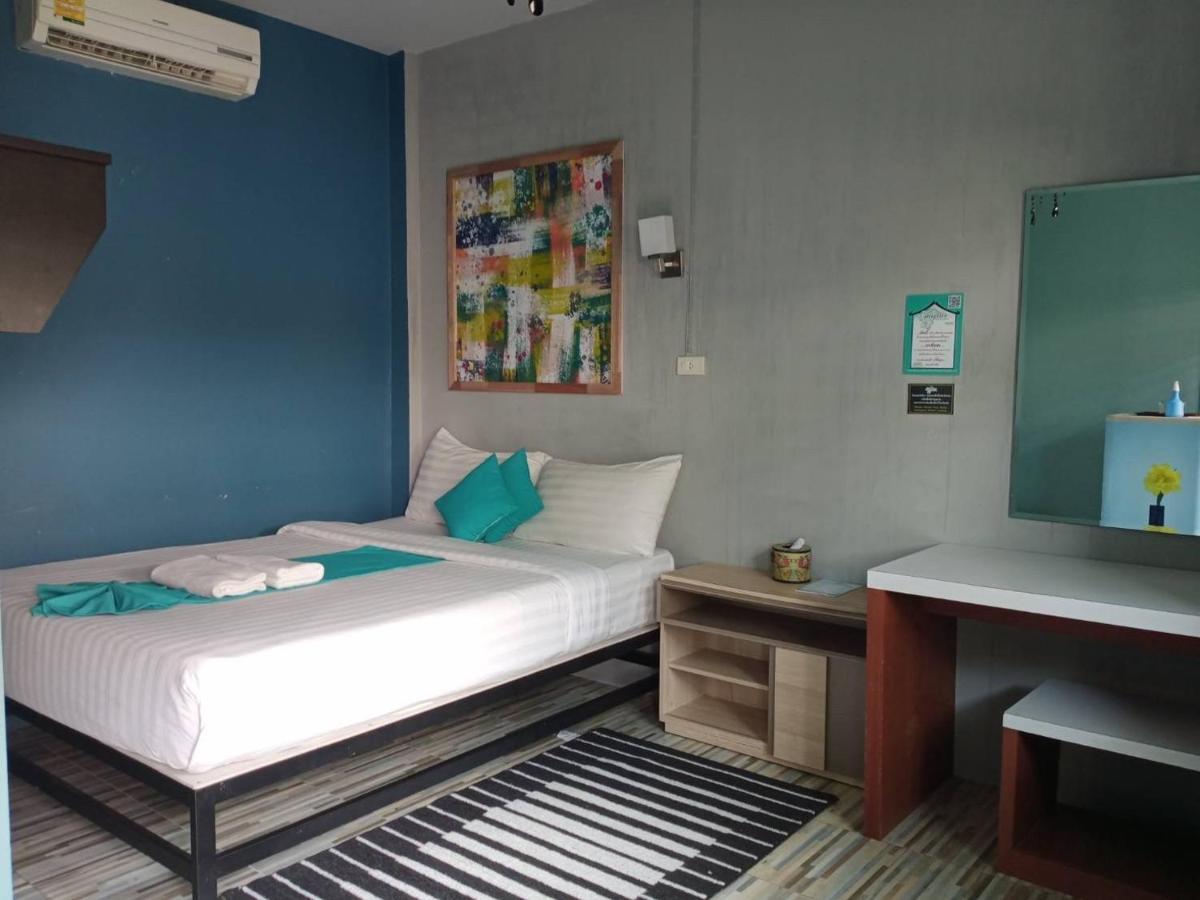 Resort Paksina Narathiwat