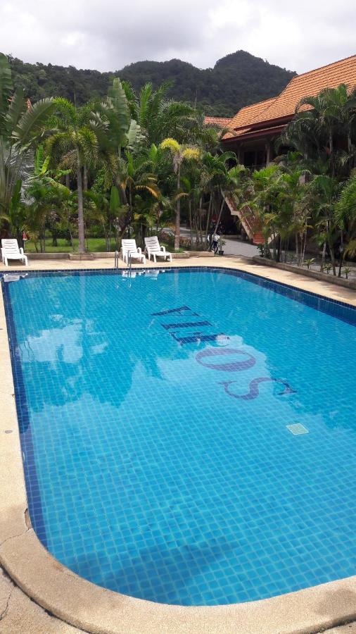 Sofia Garden Resort 2*