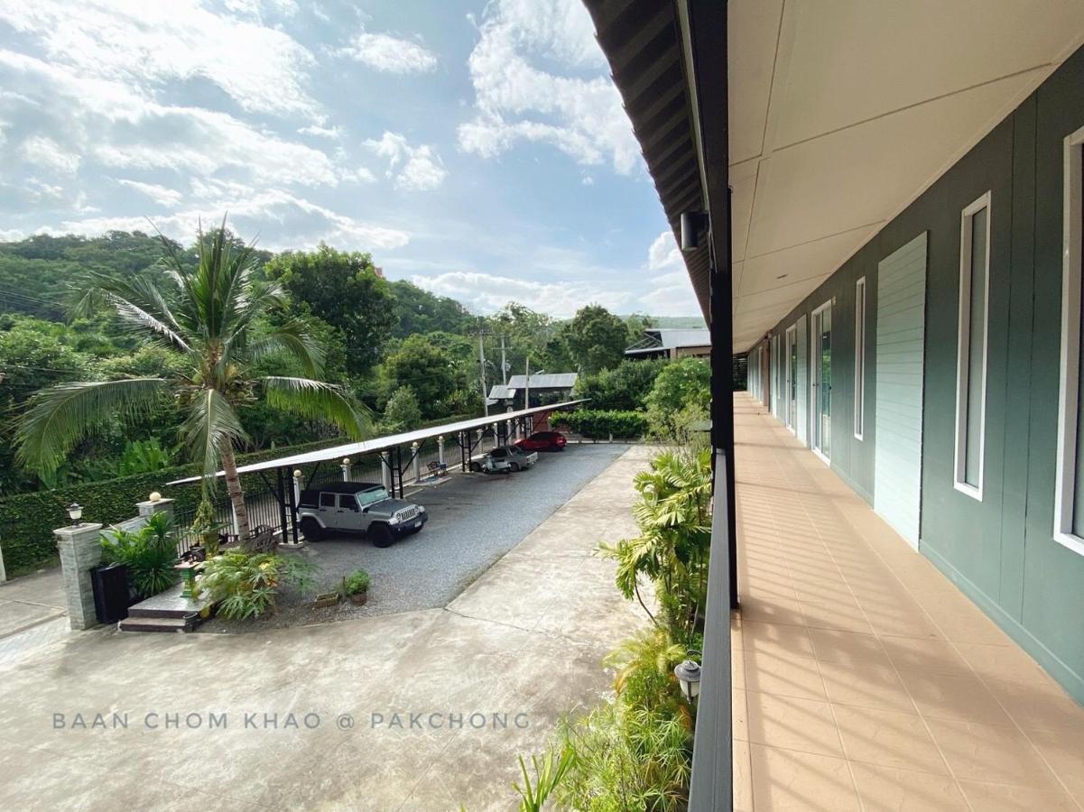 Guest house บ้านชมเขา - Baan Chom Khao *