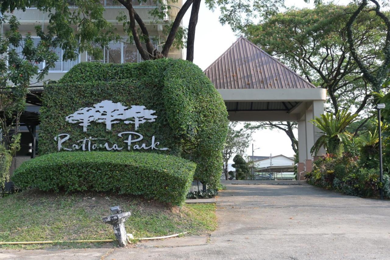 Hotel Rattana Park Phitsanulok