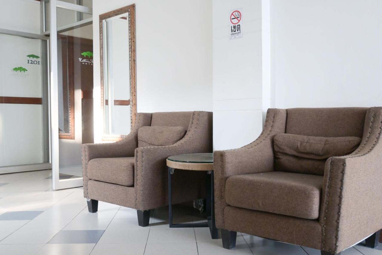 Rattana Park Hotel 3*