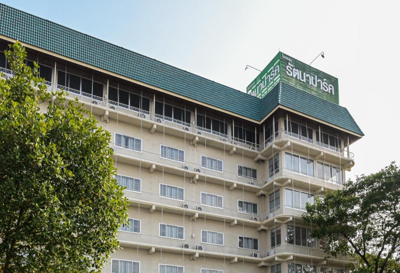 Rattana Park 3* Phitsanulok