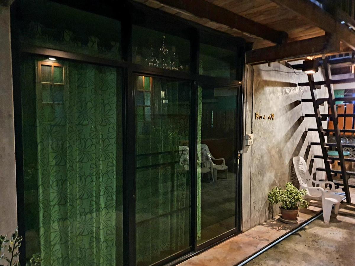 Ktt And Motorbike & Bicycle For Rents Guest house