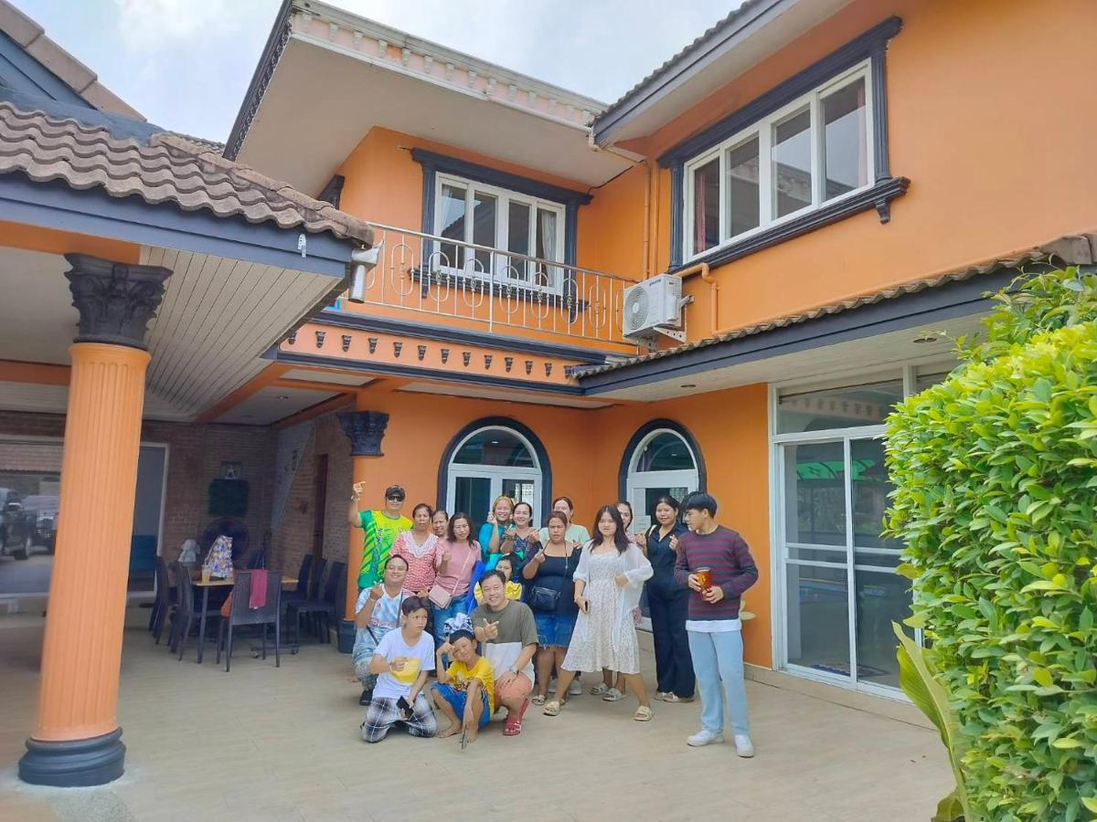 The Park Pool Villa Pattaya