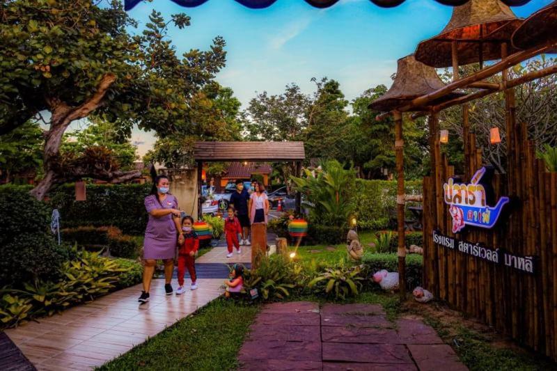 Starwell Bali Resort 3*