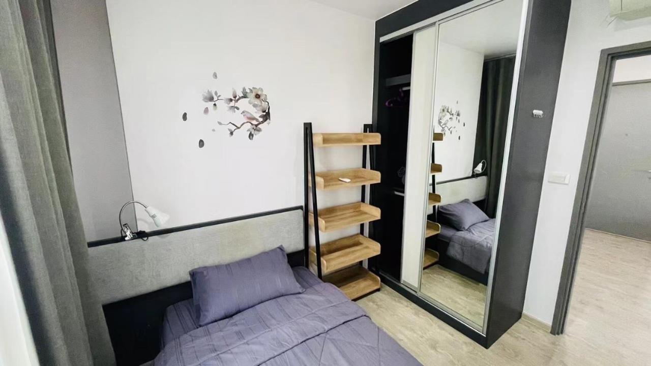 Aparthotel The Base By Wwc *