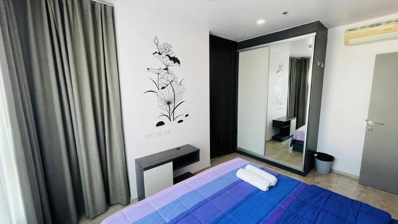 The Base By Wwc Aparthotel