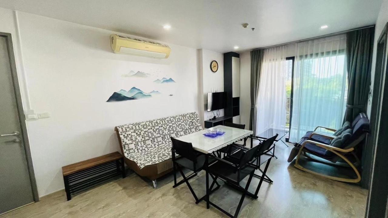 The Base By Wwc Aparthotel