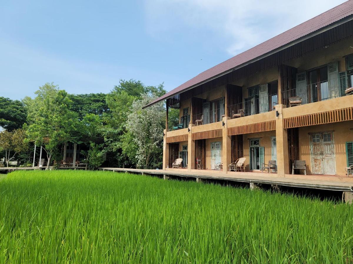 Phu-anna Eco House 2*