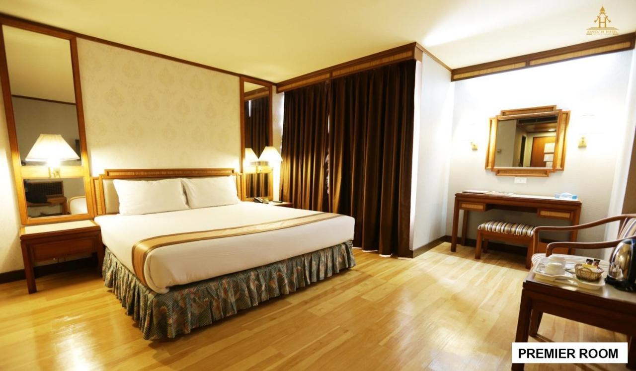 Hansa Jb Hotel, Hatyai 4* Hat Yai
