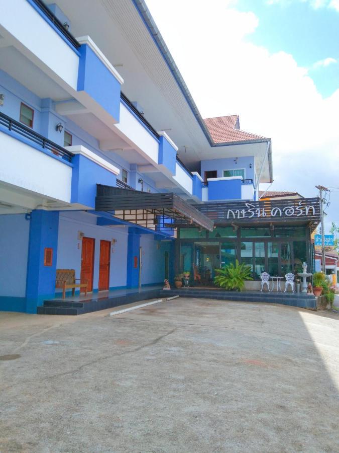 Kasarin Court Fang