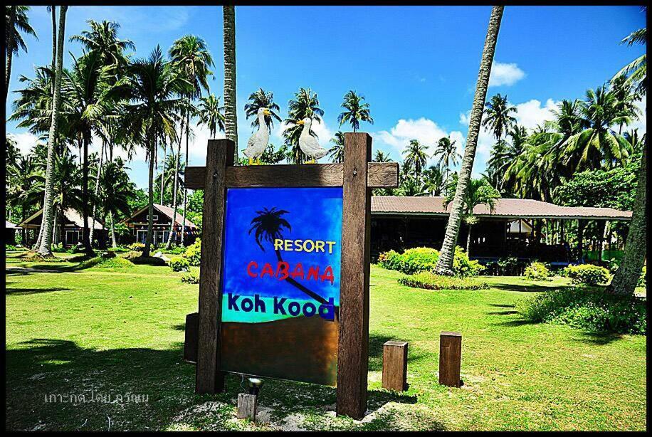 Koh Kood * Ban Lak Uan
