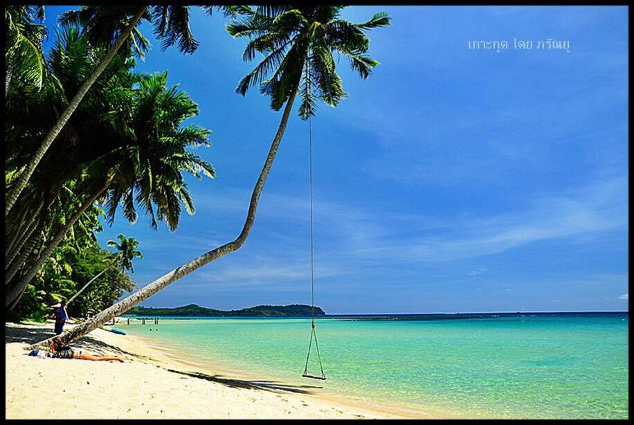 Koh Kood *