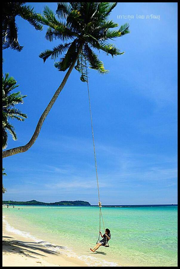 Resort Koh Kood *