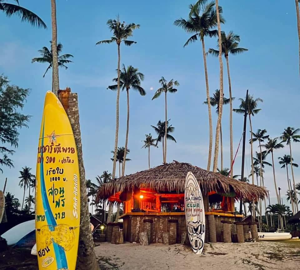Koh Kood