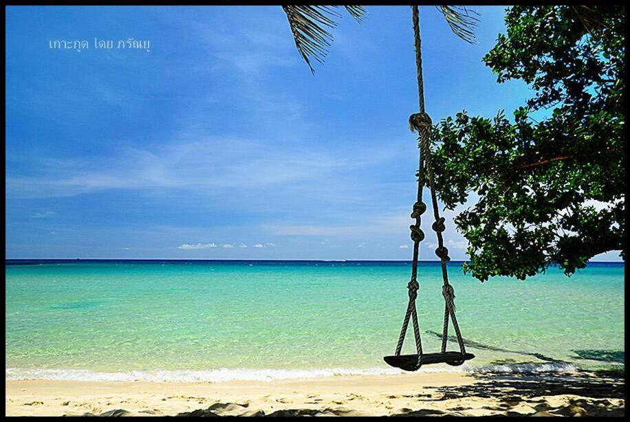 Koh Kood Ban Lak Uan