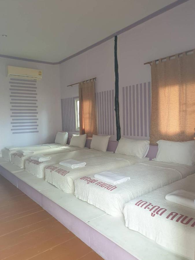 Koh Kood Resort *