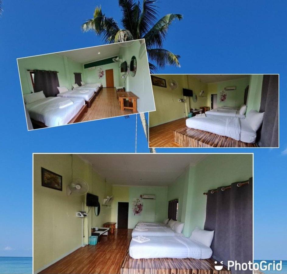 Koh Kood *