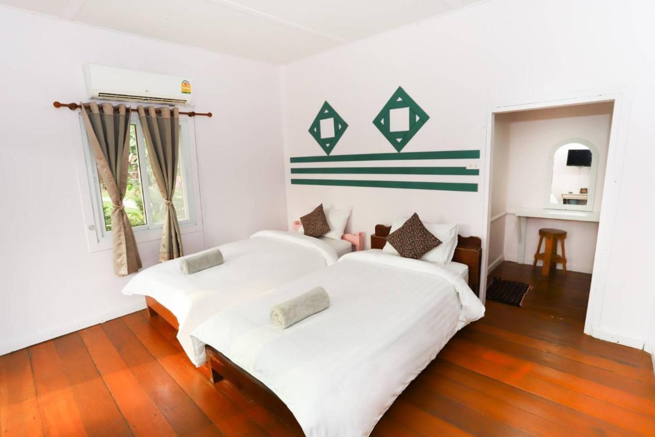 Koh Kood Resort