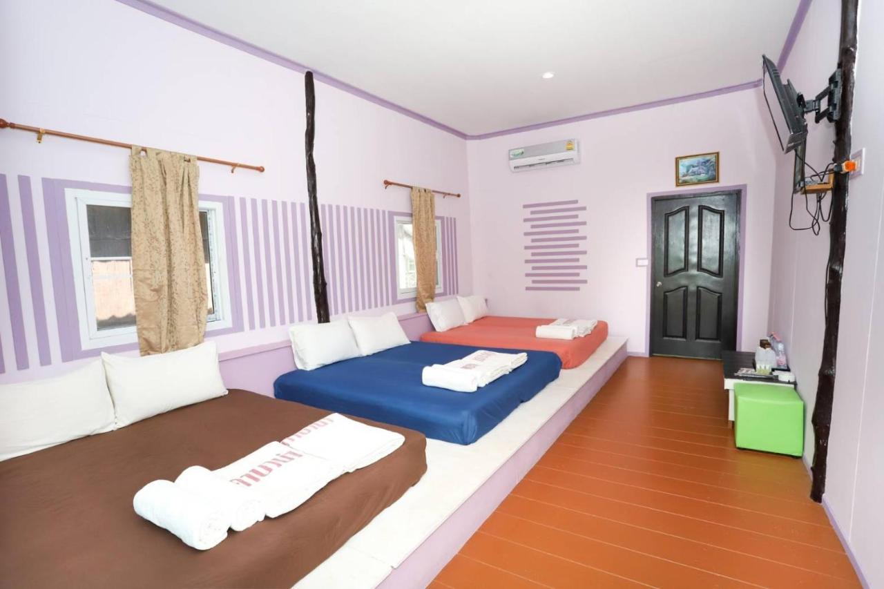 Resort Koh Kood