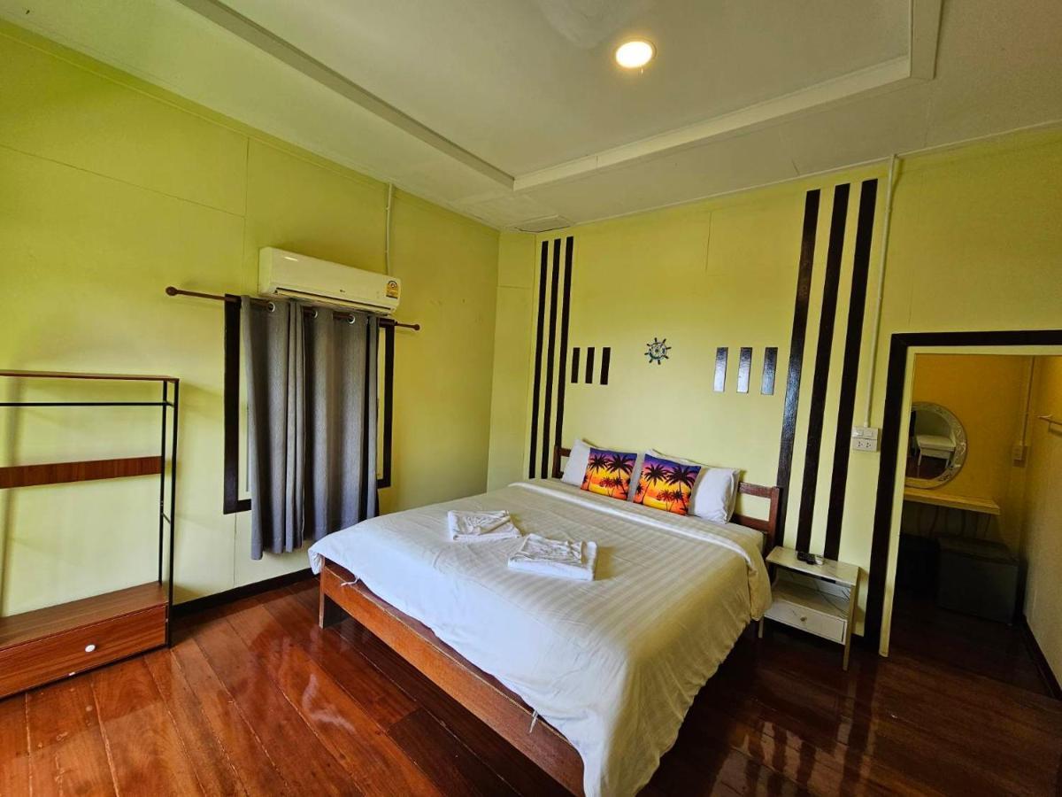 Koh Kood Resort *