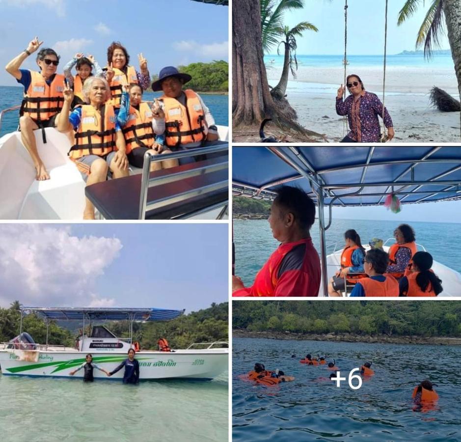 Koh Kood Resort *