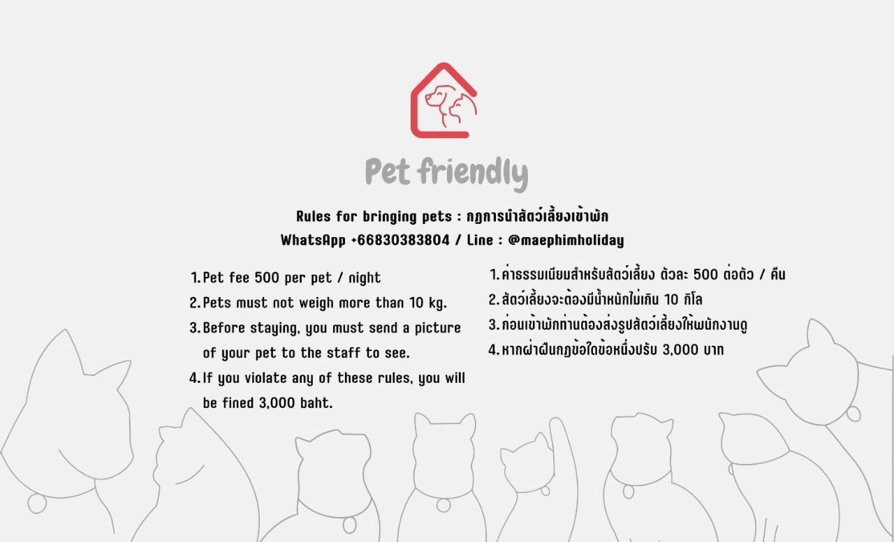 Apartment Avatara A64 B Maephimholiday *