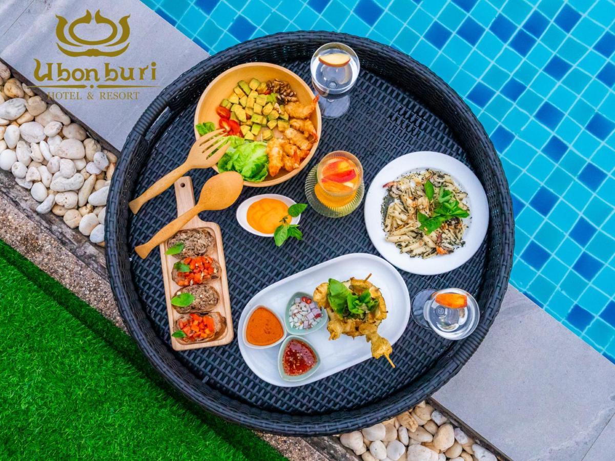 Hotel Ubonburi 3*