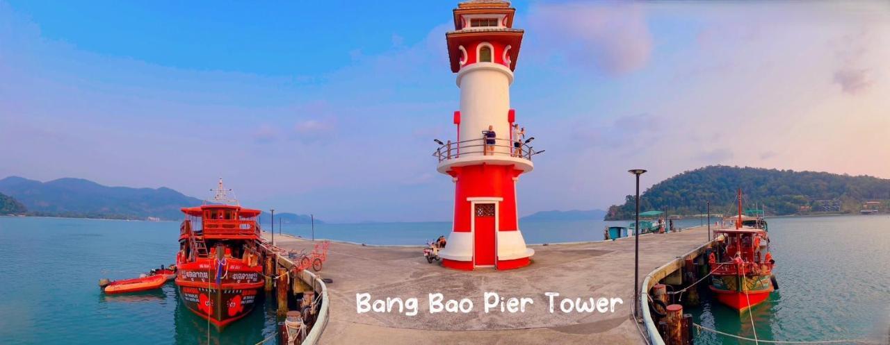 Aree * Ban Bang Bao (Koh Chang)