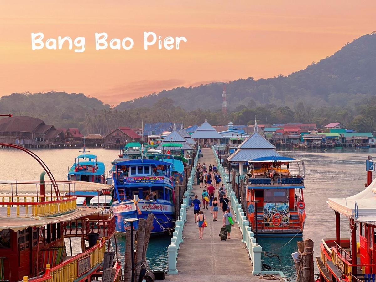 Aree * Ban Bang Bao (Koh Chang)