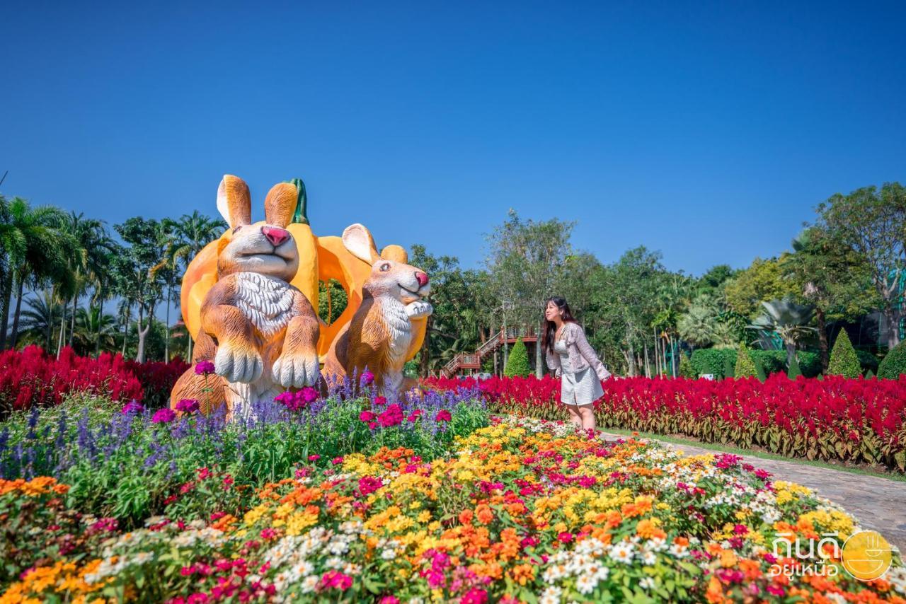 Horizon Village & Resort