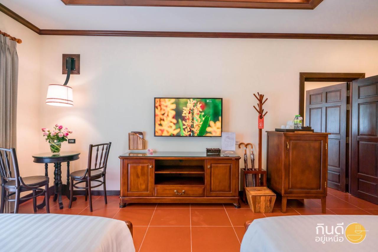 Horizon Village & 4* Doi Saket