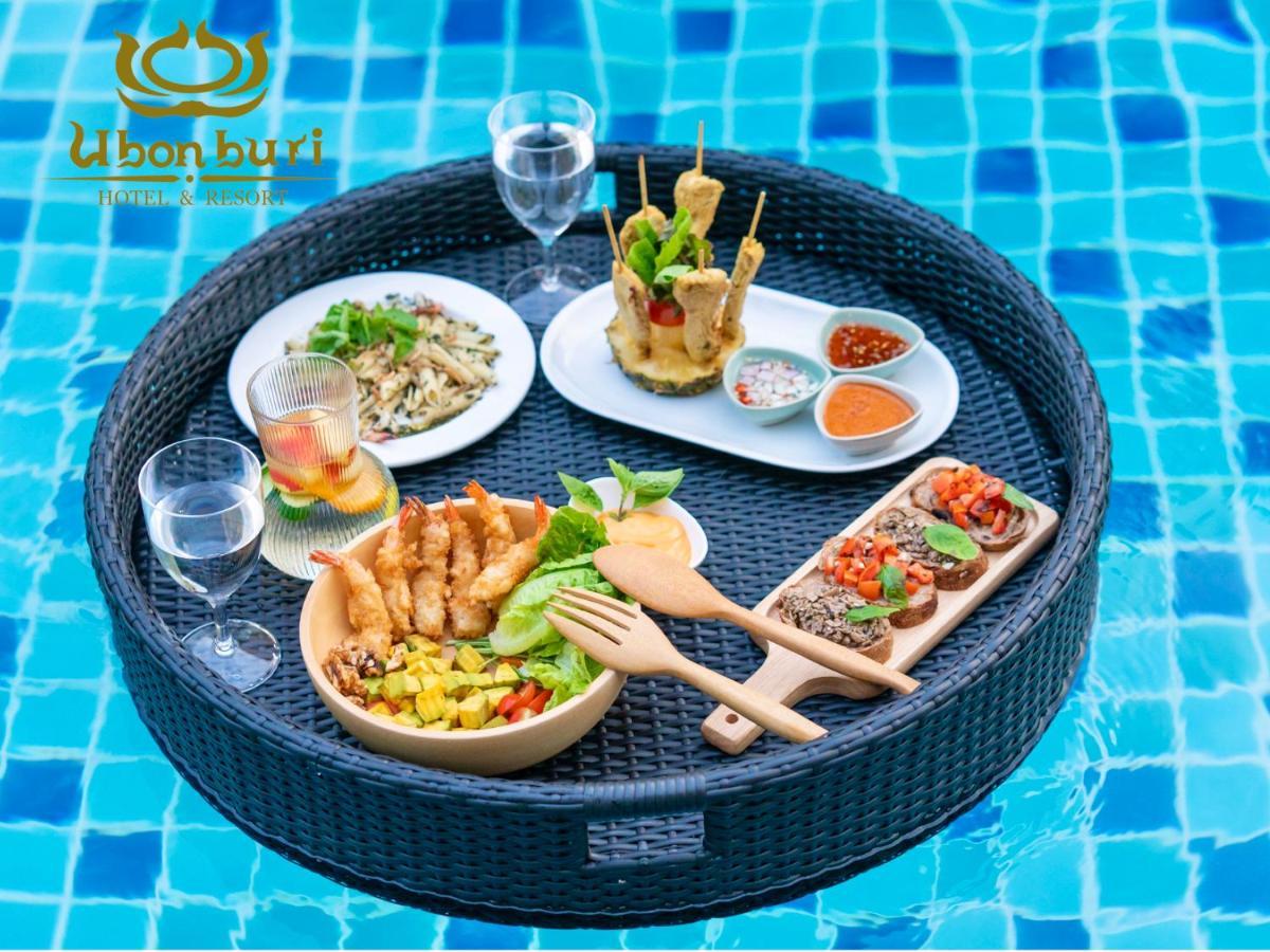 Hotel Ubonburi Ubon Ratchathani
