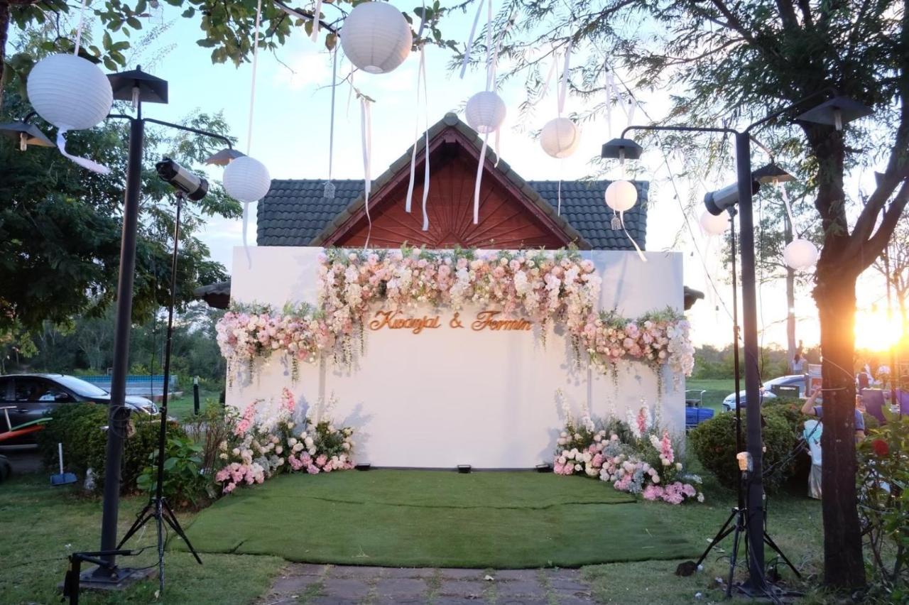 Ubonburi Ubon Ratchathani