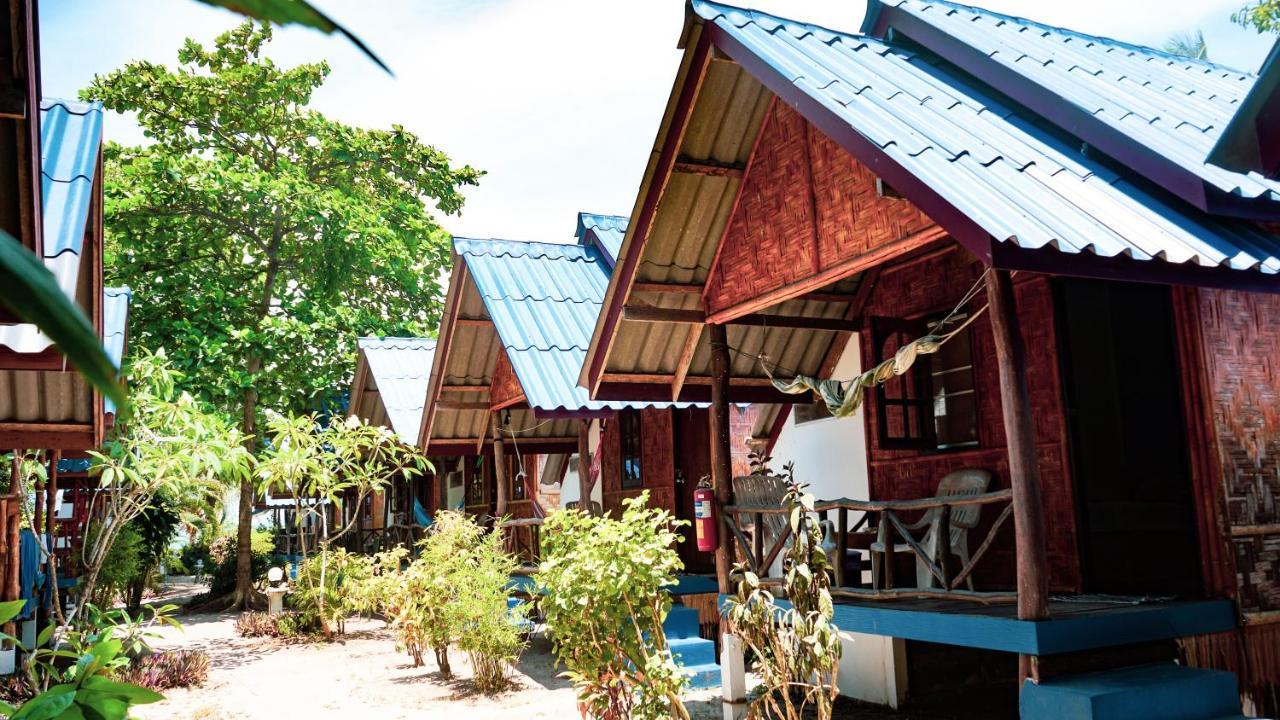 Coco Garden 2* Thongsala