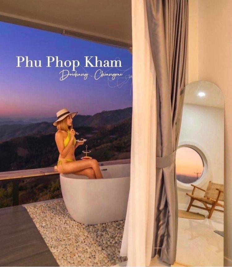 Phu Phop Kham Ban Huai Khai