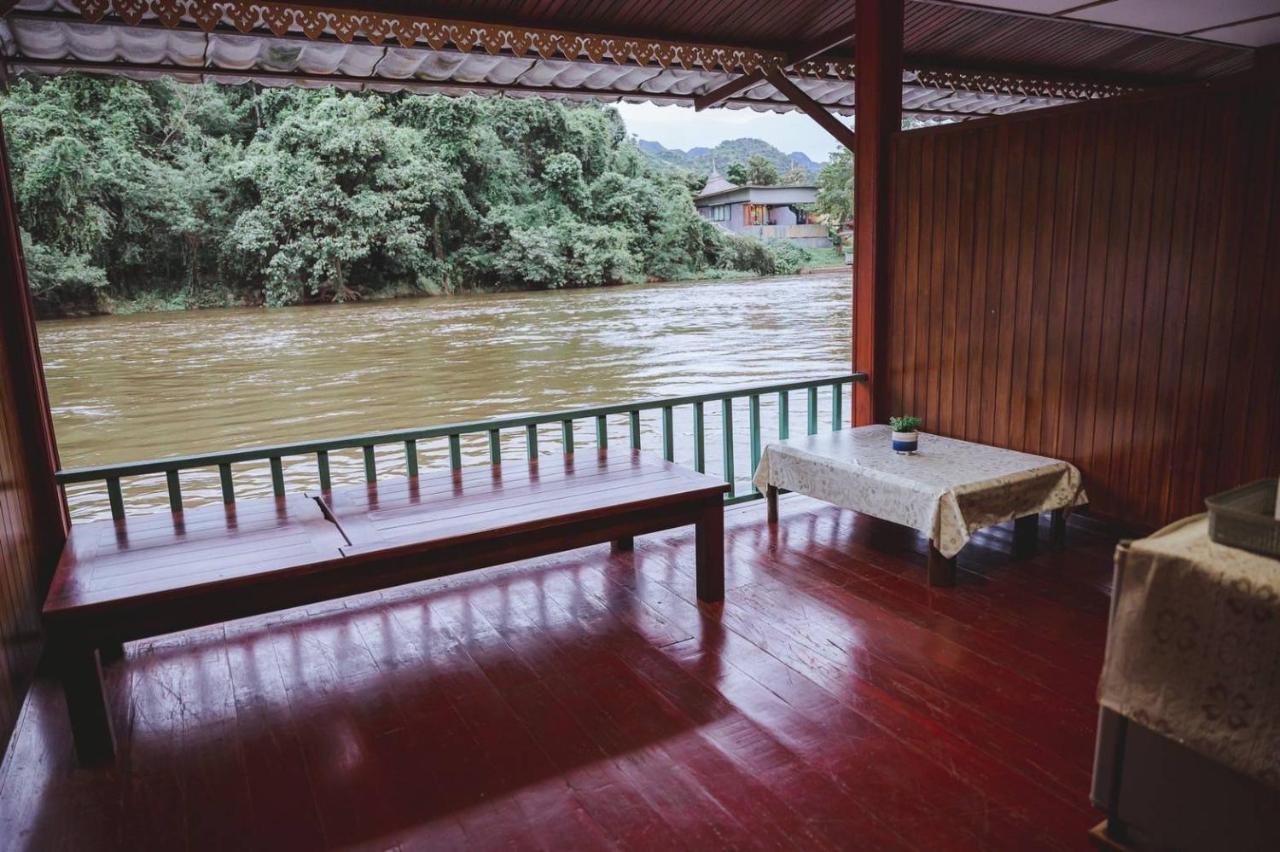 Baanpufa Resort 3*