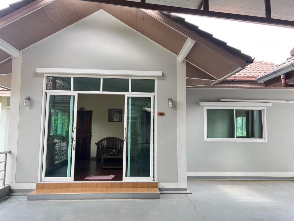 Hotel Baan Suan Khun Yaiy Ban Wang Takhrai