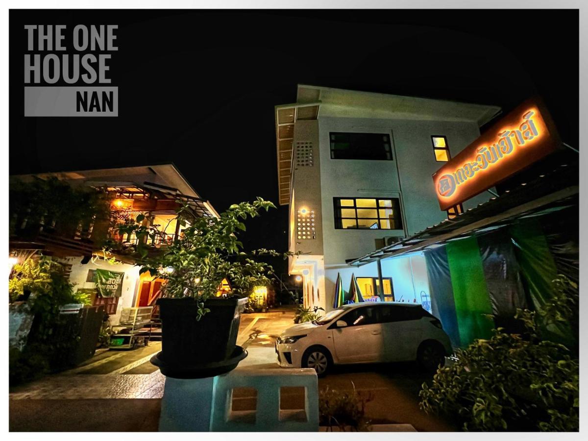 Guest house The One House 2*